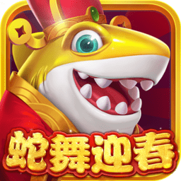 鱼丸游戏九游版