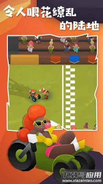 地狱摩托2手机版最新版截图1