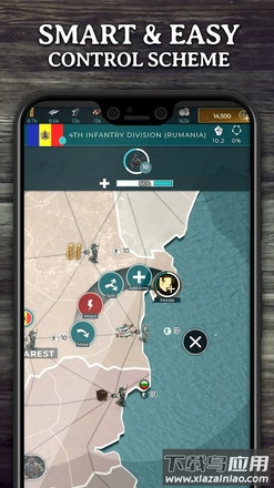 霸权1914(Supremacy 1914)截图3