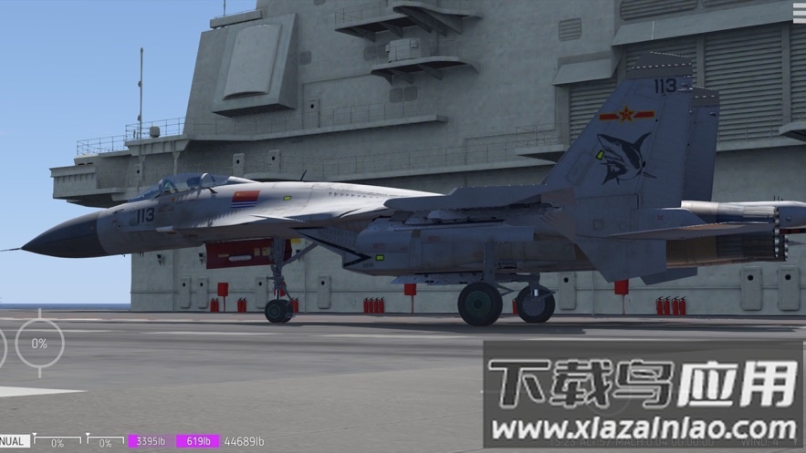 航母降落hd(Carrier Landings)截图3