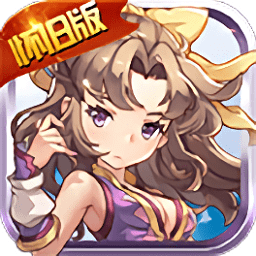 魔力怀旧版bt版