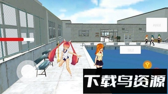 高校女生模拟器2019中文版截图1
