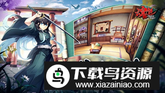 震惊闯江湖要靠狗游戏官方正版截图2