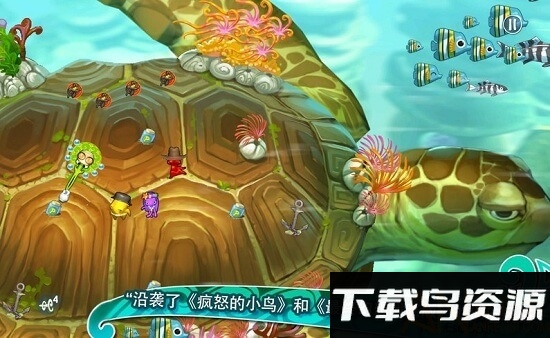 鱿鱼小英雄最新版截图2