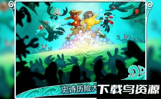鱿鱼小英雄最新版截图3