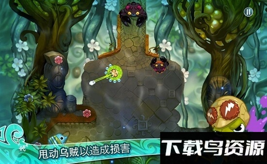 鱿鱼小英雄最新版截图4