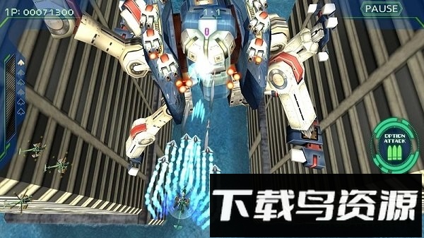 零号射手2最新版