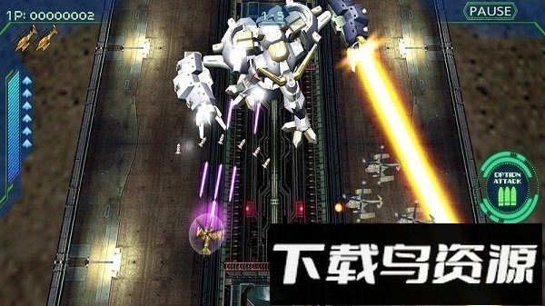 零号射手2手游(ZERO GUNNER 2 classic)截图4