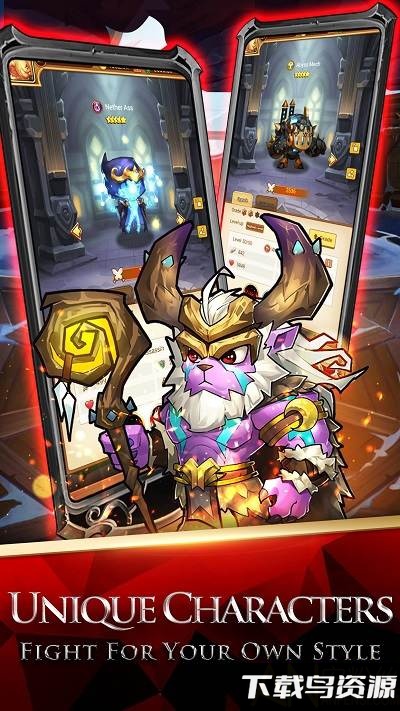 魔兽王权之战官方版截图1
