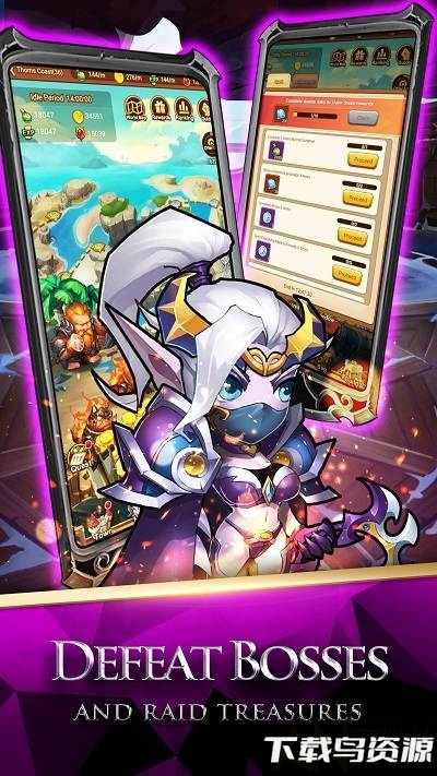 魔兽王权之战官方版截图3
