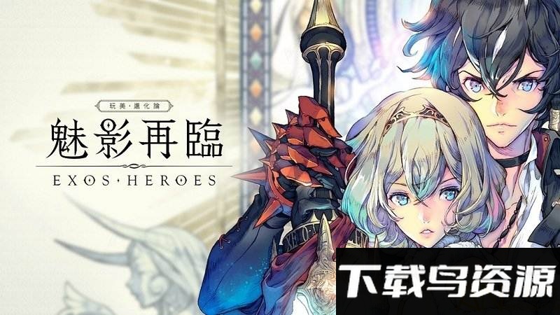 魅影再临韩服截图1
