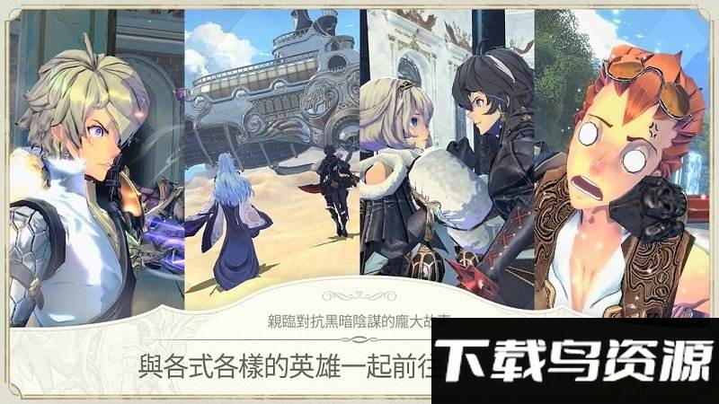 魅影再临韩服截图4