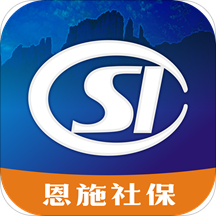 恩施社保养老认证