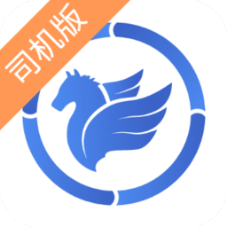 迅马司机app