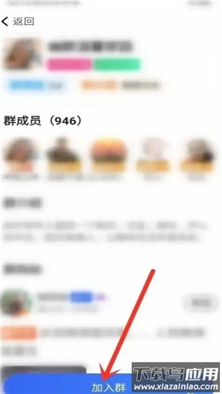 闲趣岛官方版