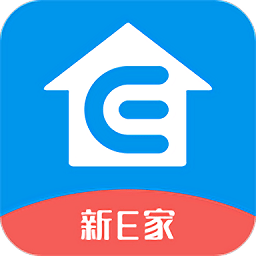 平安新e家最新版