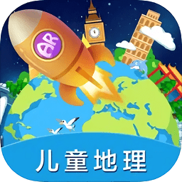 北斗地理3D立体AR软件