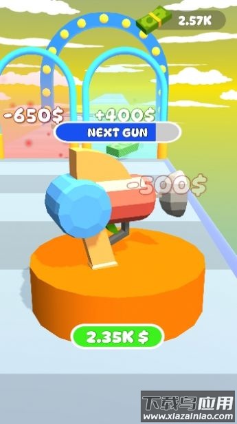 枪支进化3D游戏下载安装(Gun Evolution 3D)