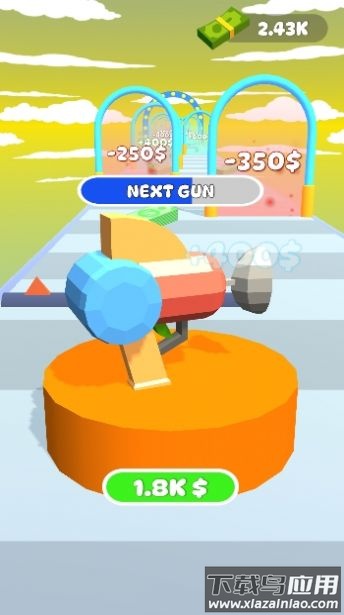 枪支进化3D游戏下载安装(Gun Evolution 3D)截图3