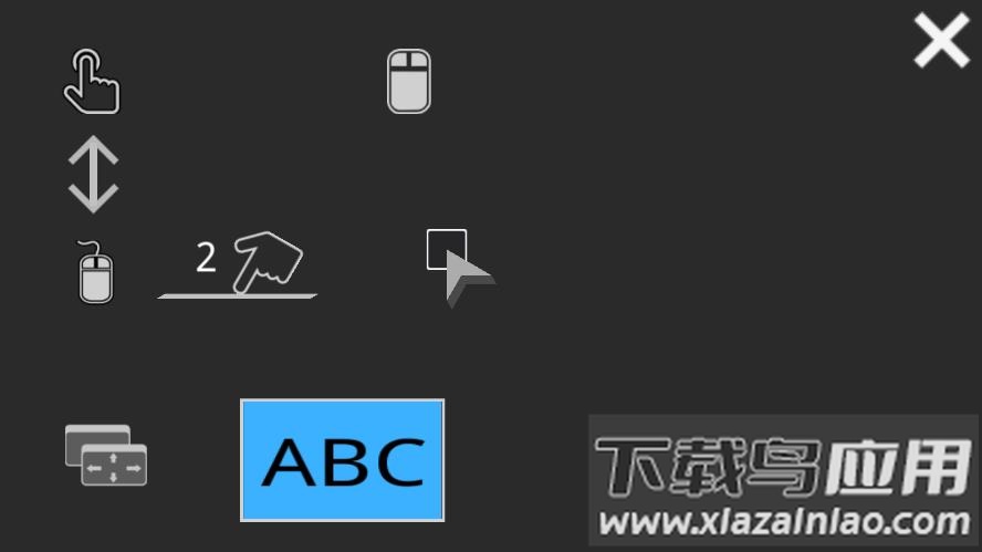 吉里吉里2模拟器1.3.9最新版截图3
