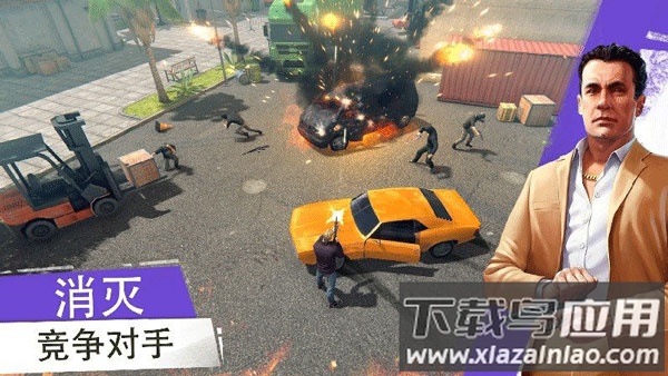 罪恶在线GCO手游2022最新版下载