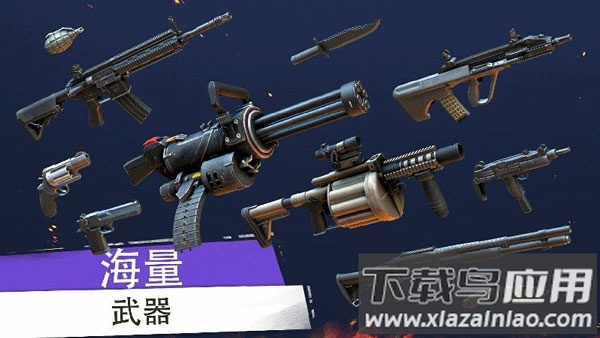 罪恶在线GCO手游2022最新版下载截图3