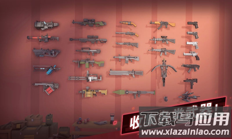 枪手：丧尸幸存者联机版截图3