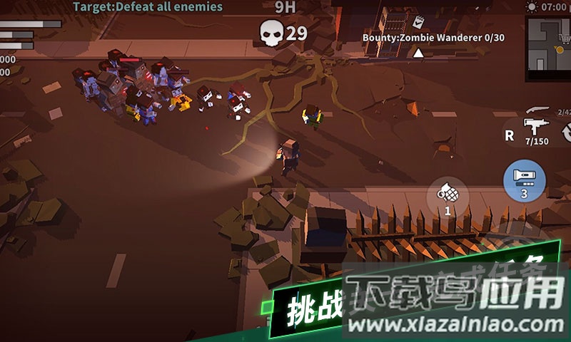 枪手：丧尸幸存者联机版截图4