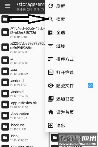 铁锈战争官方最新版本