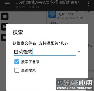 铁锈战争官方最新版本