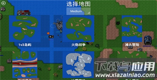 铁锈战争官方最新版本截图2