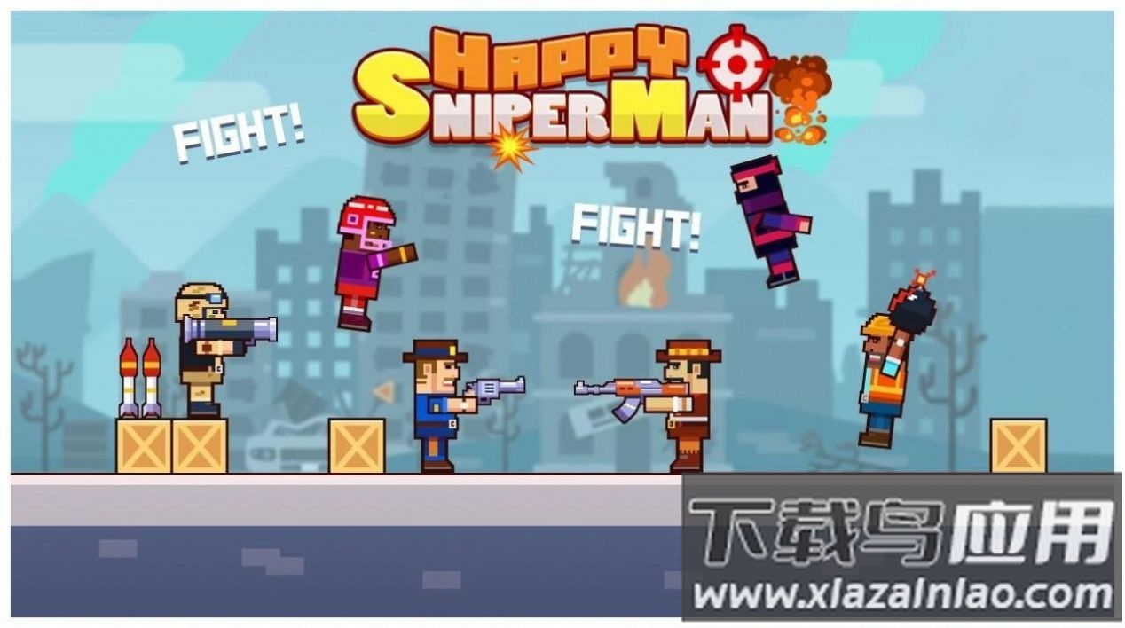 像素射击大冒险下载安装(Pixel Gun Fighter)
