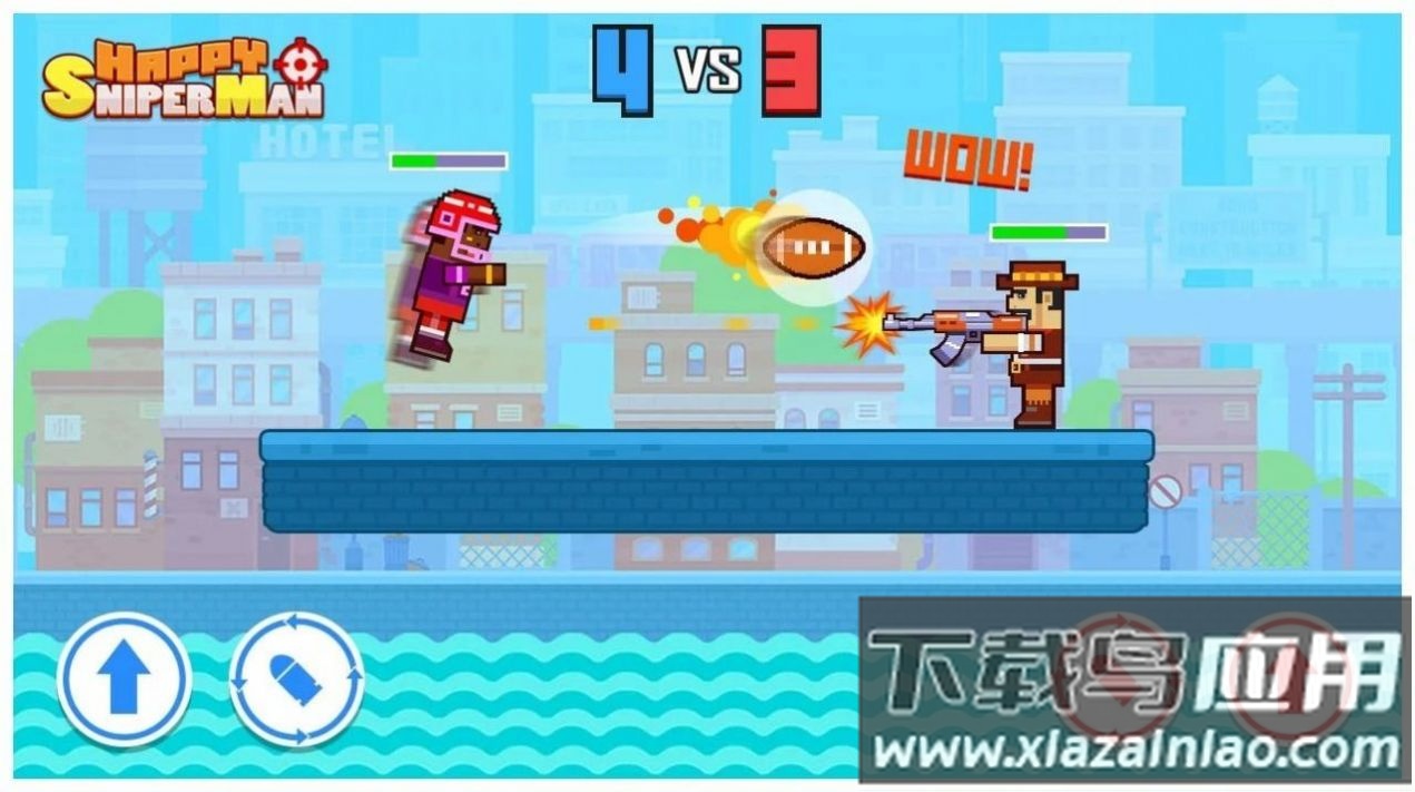 像素射击大冒险下载安装(Pixel Gun Fighter)截图3