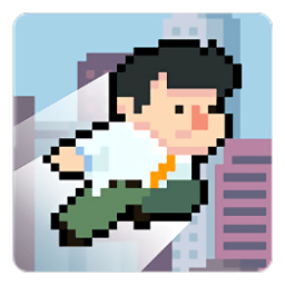 高楼跳跃游戏(High Risers)