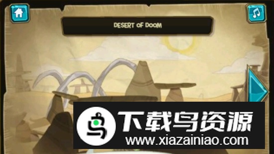 阿宝勇闯骷髅营手机版中文版截图1
