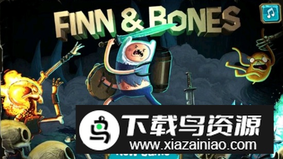 阿宝勇闯骷髅营手机版中文版截图2