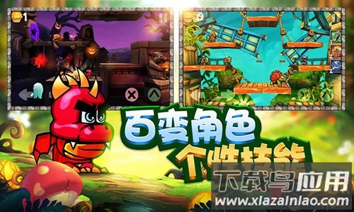 松饼骑士中文版免费版下载截图4