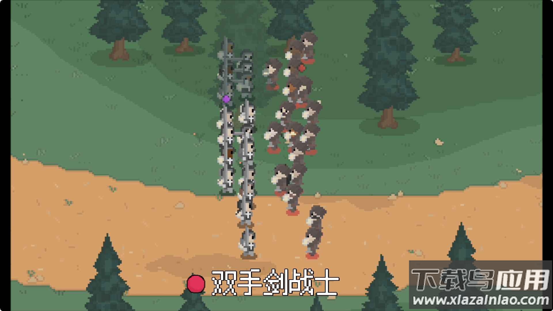 罗德里游戏下载安装截图2