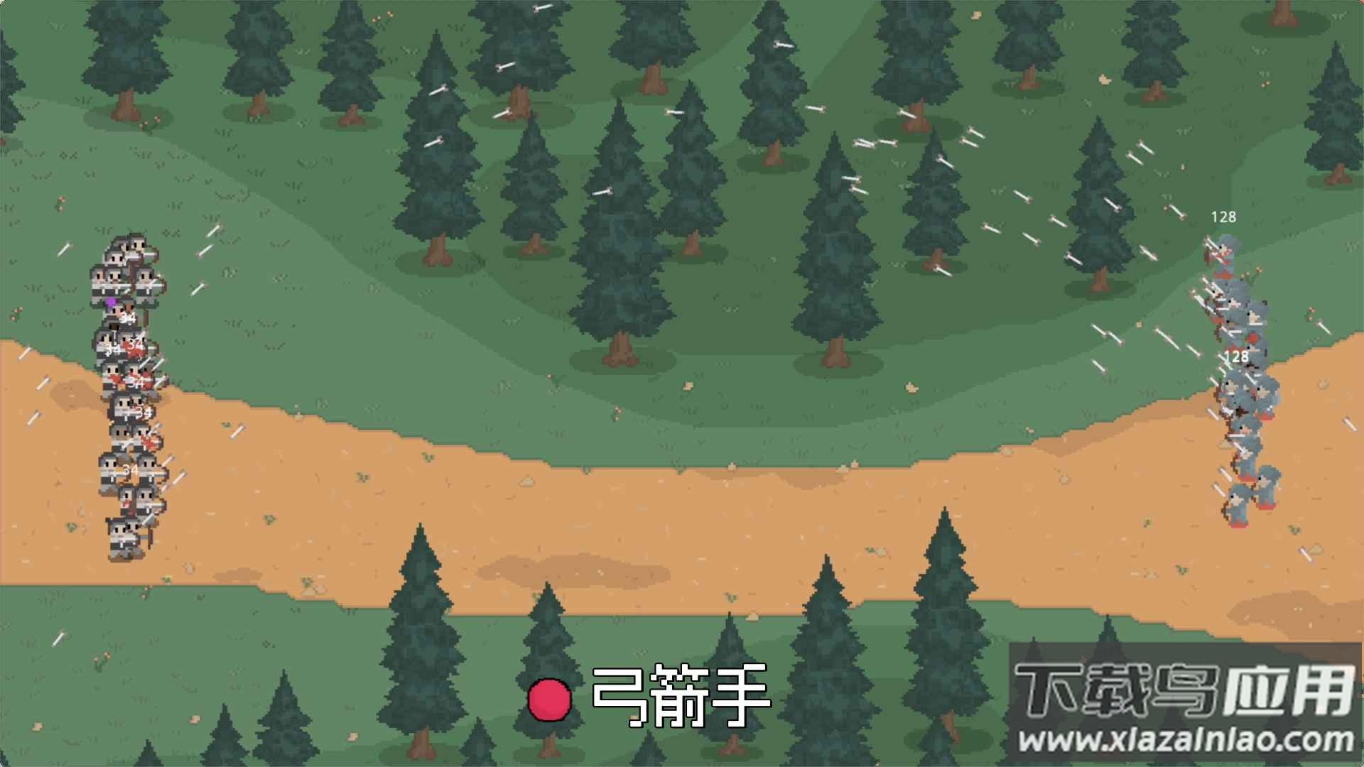 罗德里游戏下载安装截图3
