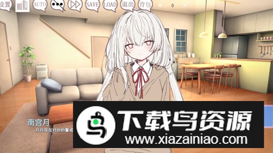 阿凉的幸运日游戏官方正版截图1