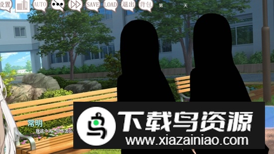 阿凉的幸运日游戏官方正版截图2
