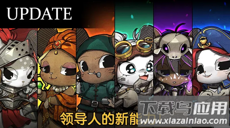 鼠之城邦加强版截图4