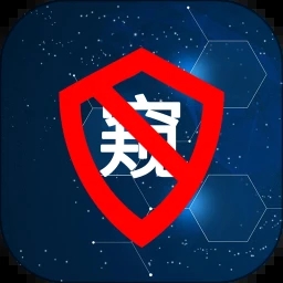 防监控摄像头软件最新版