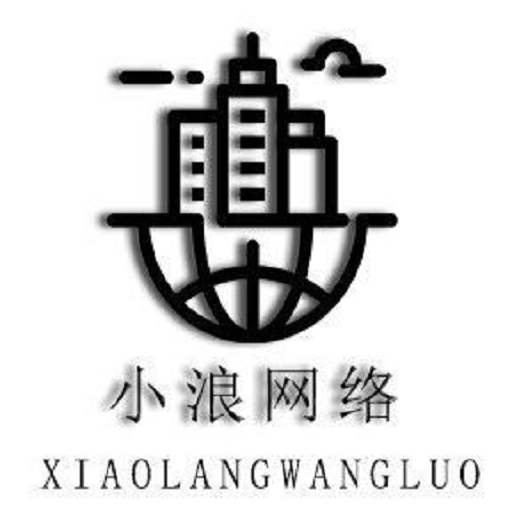 小浪软件库官方版