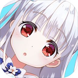 骑士的公主养成台服