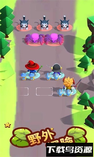部落生存记手游(TribalSurvival)截图1