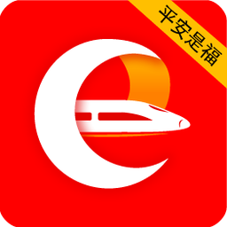 平安是福最新版