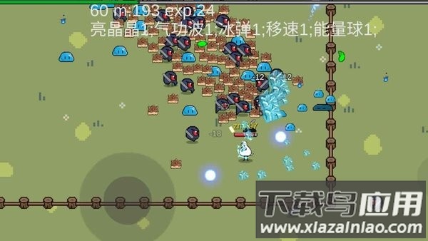 动物干架极速版手游