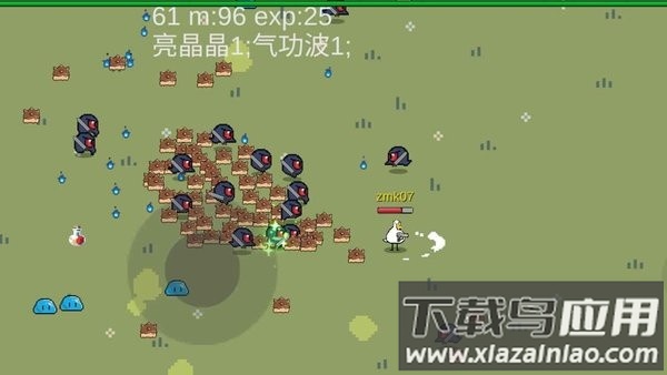 动物干架极速版手游截图4