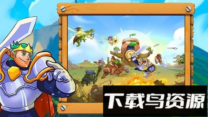 部落生存冒险手游截图1
